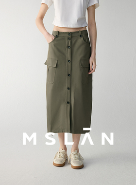 MSLAN春夏美式简约纯色A字抽绳多口袋休闲工装风半身裙MFCE8221
