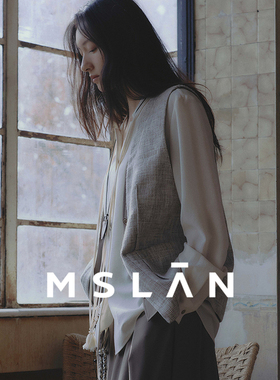 MSLAN春季港风复古气质亚麻编织感假两件马夹MHAW100