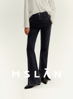 MSLAN天丝微喇裤 25冬个性分割开衩显瘦高腰毛边黑色牛仔裤女