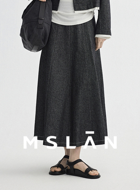 「轻量牛仔」MSLAN时尚撞色拼接亚麻中长裙廓形A字半身裙