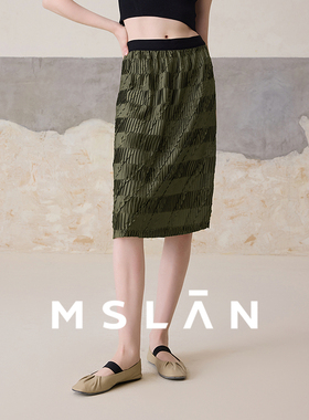 【压褶直筒裙】MSLAN春季优雅松紧腰中长裙细褶半身裙MFBN8204