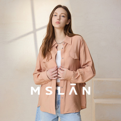 MSLAN轻防晒户外抽绳衬衫