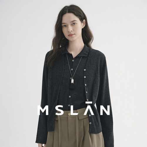 MSLAN轻薄羊毛通勤两件套