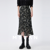 佩斯利漫游记 MSLAN珍珠扣荷叶摆腰果花印花中长半身裙MFCQ053