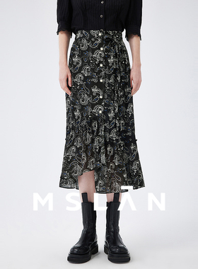佩斯利漫游记/MSLAN珍珠扣荷叶摆腰果花印花中长半身裙MFCQ053