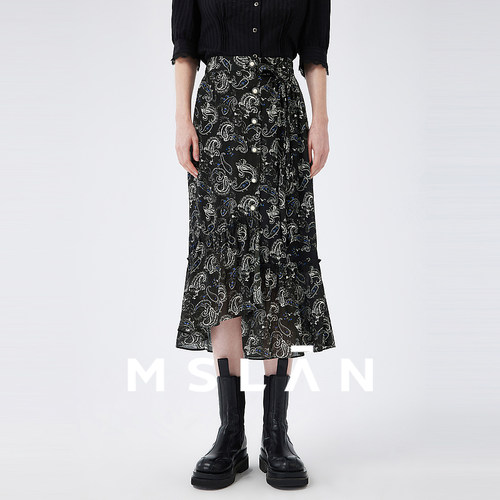 MSLAN荷叶摆气质腰果花鱼尾裙