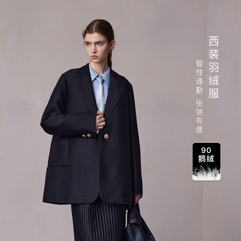 MIU系尖子生/MSLAN秋冬时尚西装羽绒服垫肩轻盈感鹅绒质感外套