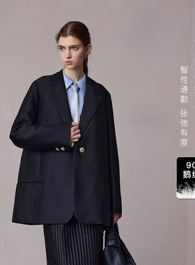 MIU系尖子生/MSLAN秋冬时尚西装羽绒服垫肩轻盈感鹅绒质感外套