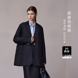 MIU系尖子生/MSLAN秋冬时尚西装羽绒服垫肩轻盈感鹅绒质感外套