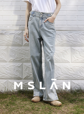 时髦格调|MSLAN商场同款26春双腰头棉质双腰头牛仔裤MGBK107