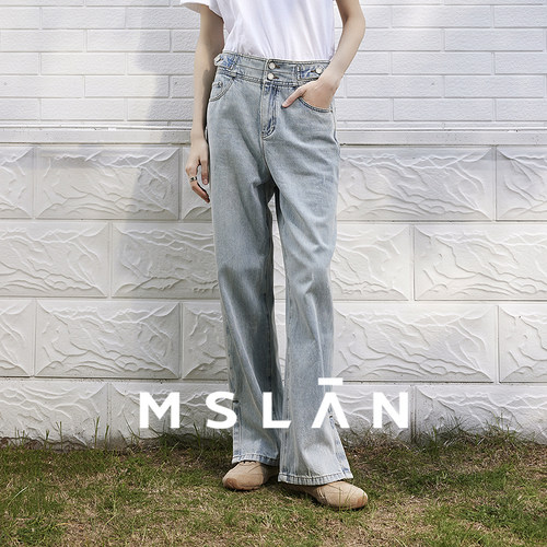 MSLAN商场同款双腰头水洗牛仔裤