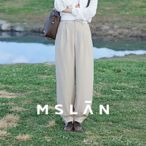 MSLAN夏季通勤收口小脚哈伦裤