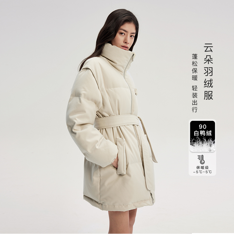 MSLAN90鸭绒 可翻立领设计感假两件羽绒服白鸭绒外套