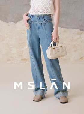 氧气丹宁/MSLAN莱赛尔直筒裤 透气浅蓝色双腰带牛仔裤女MGBK569