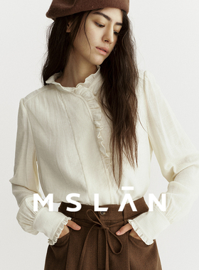 MSLAN南法庄园 25秋法式轻盈荷叶边上衣复古宫廷风通勤白衬衫