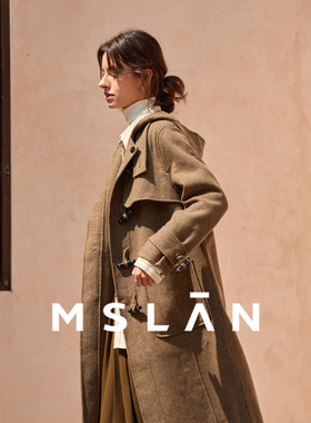 MSLAN时髦知识分子秋冬连帽牛角扣双面呢羊毛外套大衣MEDA3301