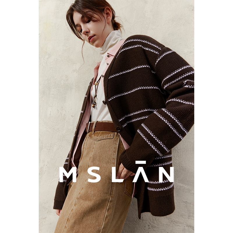 MSLAN复古摩卡棕/冬季美拉德撞色麻花针织慵懒肌理开衫