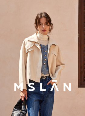 【100%绵羊毛】MSLAN秋冬知性双面呢小个子毛呢短外套MEDM3302