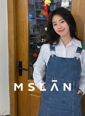 MSLAN甜美学院风减龄水洗牛仔长裙背带A字裙