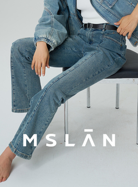 【小微喇】MSLAN秋季商场同款时髦金属铆钉显瘦牛仔裤MFCE6402