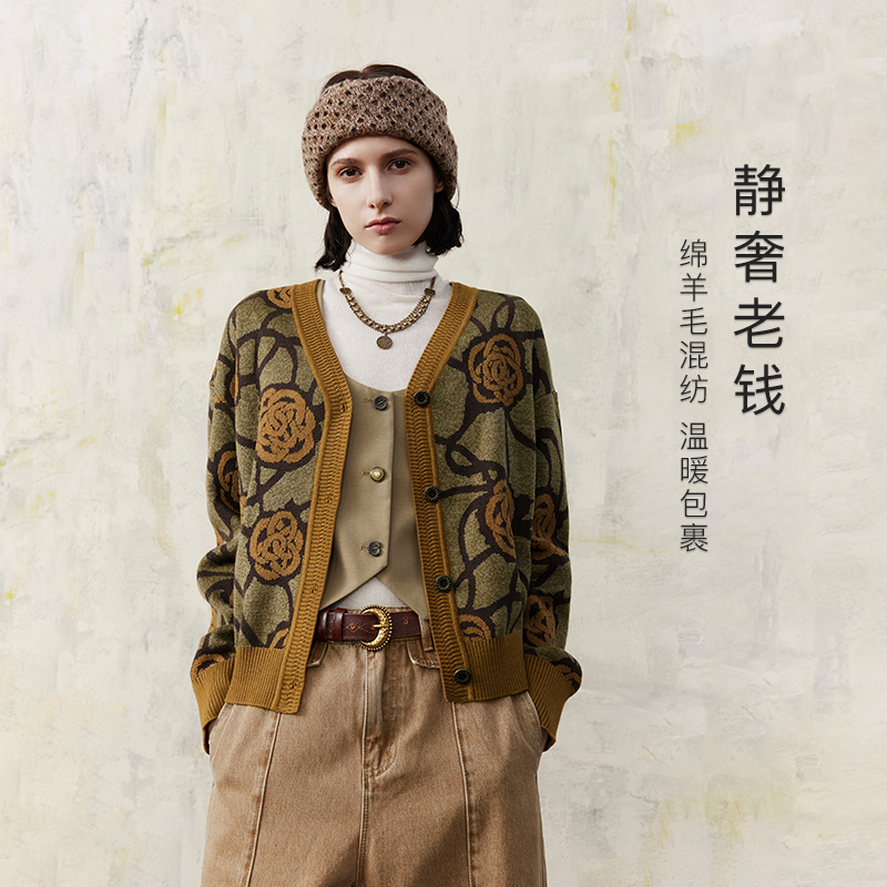 MSLAN早春复古印花针织开衫