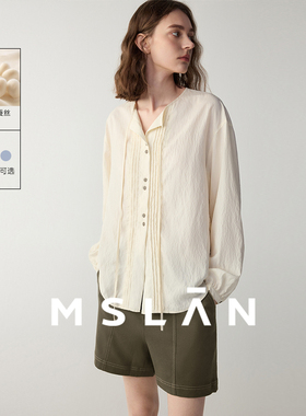 MSLAN含桑蚕丝知性文艺垂顺系带塔克真丝长袖衬衫26春