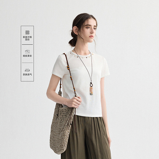 「贝壳T」MSLAN轻盈呼吸感多色圆领短袖休闲修身T恤上衣26春夏