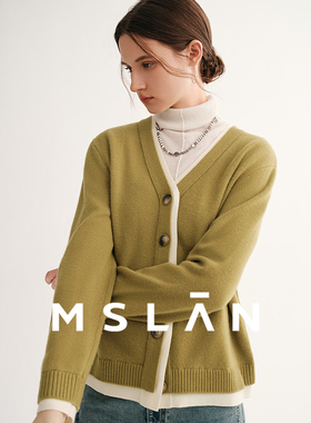 100%绵羊毛/MSLAN复古撞色假两件针织衫软糯V领羊毛开衫女26春冬