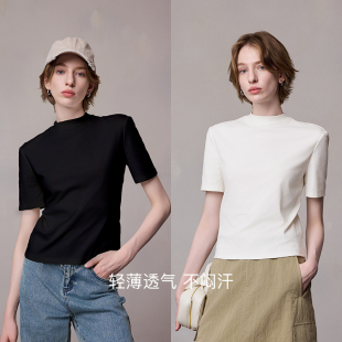 短袖 新亲肤凉感修身 正肩显瘦 薄针织T恤MGBN604 MSLAN夏季