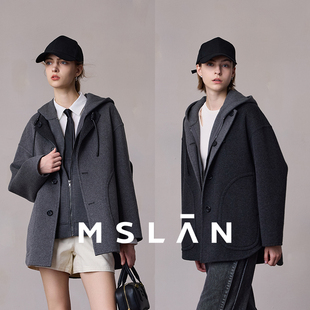 MSLAN零压毛呢 含桑蚕丝休闲连帽两件套双面呢马甲外套 25冬季