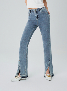 【明线显瘦】MSLAN秋季复古微喇裤高腰开衩牛仔裤MFCE6401