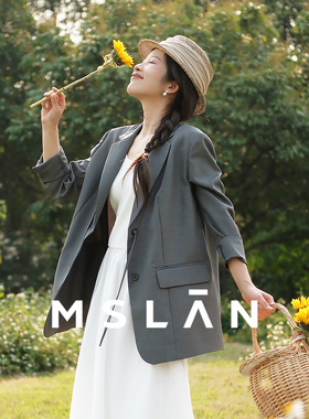 「高智通勤」MSLAN松弛感休闲西装外套分割长袖灰色西服