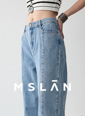 开叉微喇裤/MSLAN海盐牛仔 夏季时髦蓝色九分裤牛仔裤女MFBM7001
