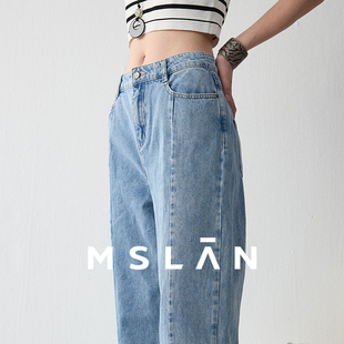 牛仔裤 开叉微喇裤 时髦蓝色九分裤 夏季 女MFBM7001 MSLAN海盐牛仔
