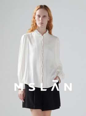职场衬衫|MSLAN博主同款通勤长袖荷叶边白色衬衣MFDN527