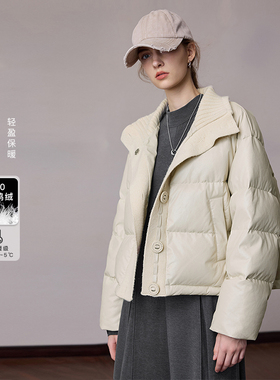 奶油风/MSLAN都市摩登90白鸭绒保暖气质拼接皮质羽绒服MGDW321