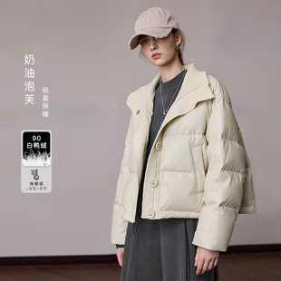奶油风 MSLAN都市摩登90白鸭绒保暖气质拼接皮质羽绒服MGDW321