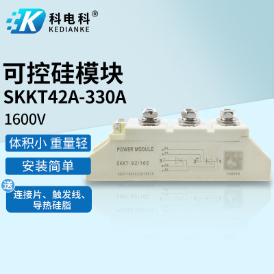 SKKT106/16E可控硅模块57162A