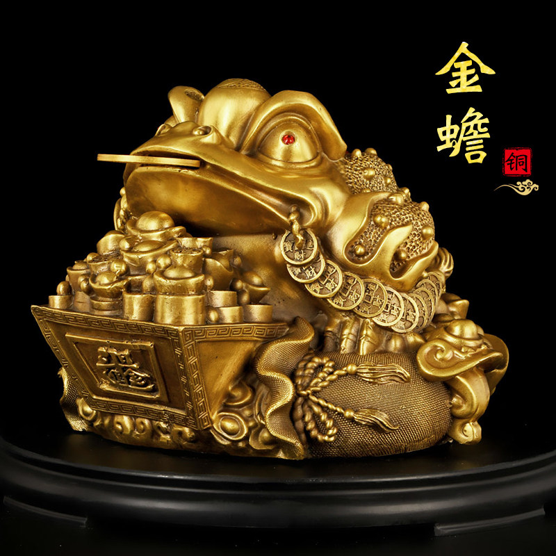 铜金蟾招财摆件三足蟾蜍聚宝盆金蝉店铺办公室客厅开业礼品大号