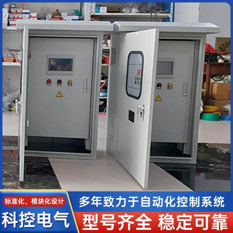 按需定制变频调速风机控制箱恒压供水变频柜PLC柜,搬运/仓储/物流设备,其他起重搬运设备,淘宝优惠券,粉丝福利购,淘宝优惠卷
