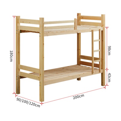 简易员工宿舍上下床双层床成人子母床高架床成人学校高低床两层高