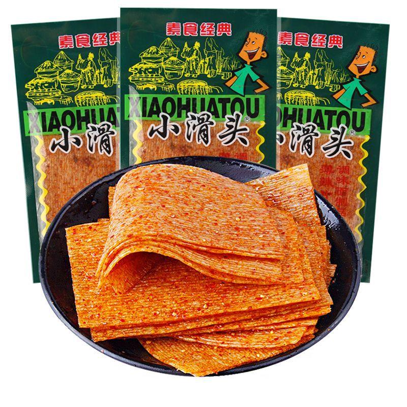 包邮 大辣片辣条18g*30包麻辣豆皮香辣面筋怀旧零食品