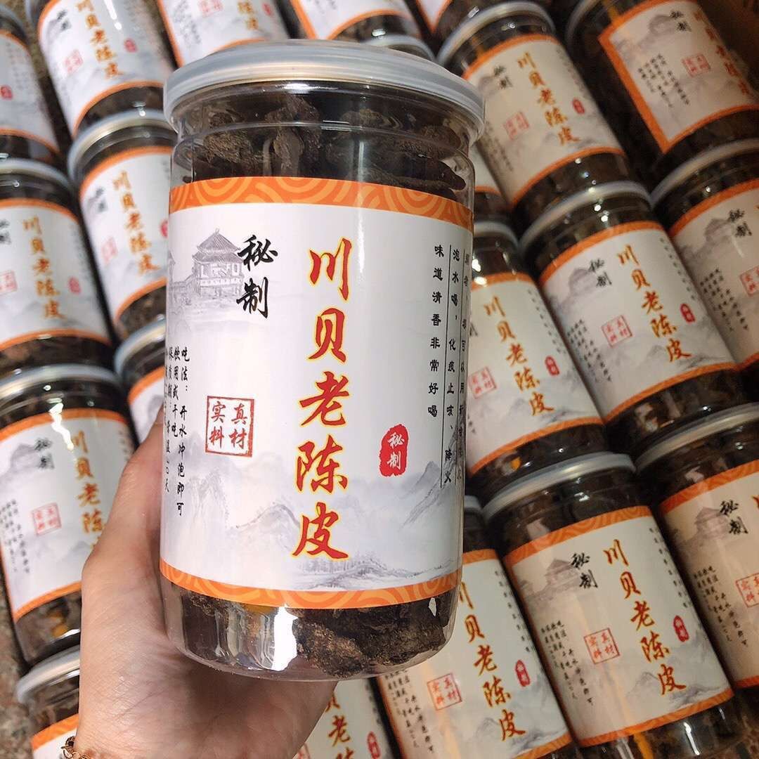 瓶装川贝老陈皮灌装即食川贝味陈皮干罐180g潮汕特产老陈皮泡水陈