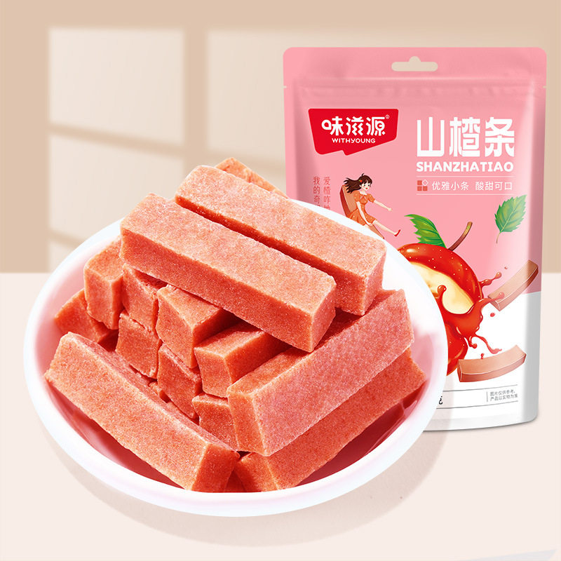 味滋源水果干山楂条 酸甜山楂条山楂制品果脯办公室休闲零食
