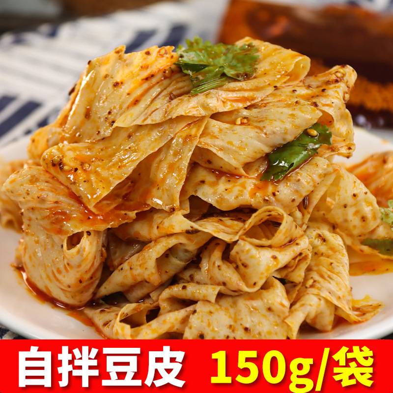 自拌豆皮朝鲜族香辣豆腐皮麻辣凉菜网红自拌油豆皮童年零食