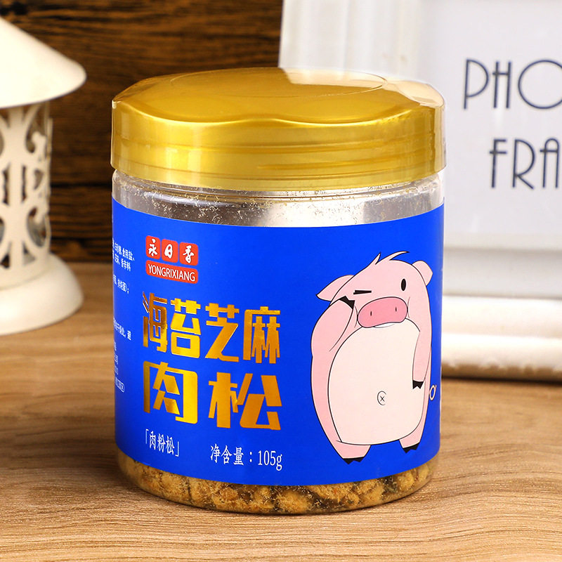 海苔手抓饼105g永日香早餐面包肉松酥非临期食品零食肉松