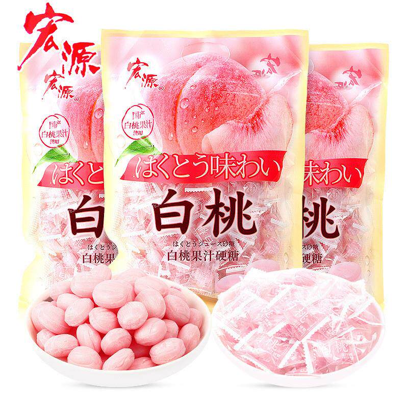 白桃果汁硬糖蜜桃味网红水果年货糖果零食新年结婚喜糖