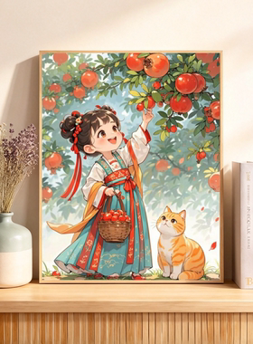 简约古风猫DIY柿柿如意数字油画