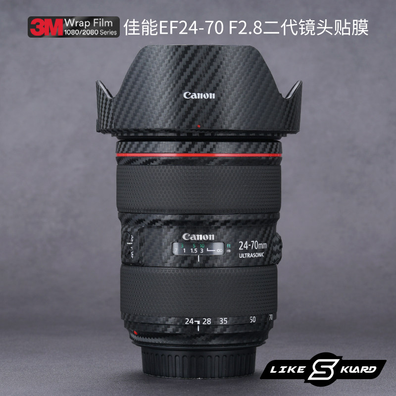 适用于佳能EF24-70 F2.8ii镜头保护贴膜Canon 2470二代全包贴纸3M
