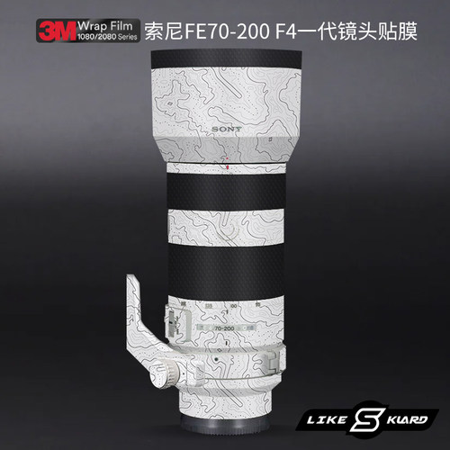 适用于索尼FE70-200 F4G镜头保护贴膜SONY 70200 F4一代贴纸贴皮